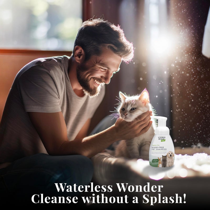 Citrus Magic Pet Rinse-Free Pet Shampoo, 8-Fluid Ounce - Image 5